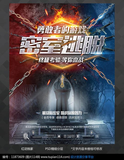 韩国成均馆大学文凭毕业证作假